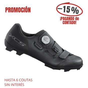 SHIMANO - Zapatillas XC502